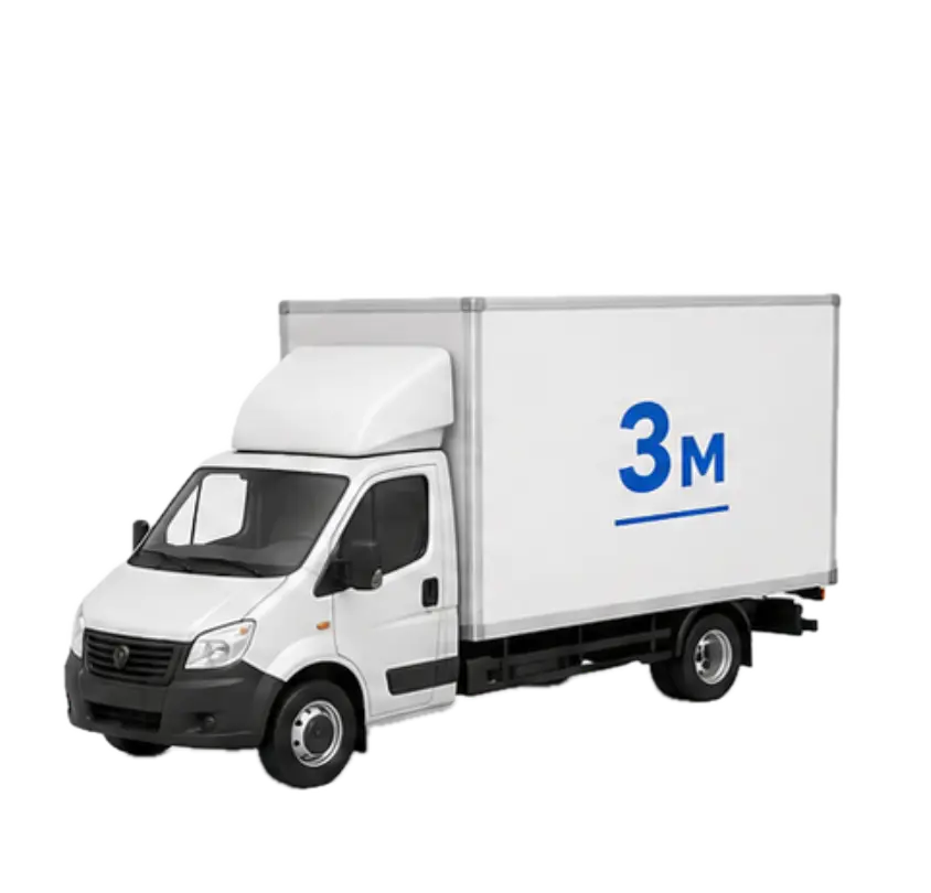 Газель мини (3 м, до 1,5 т)